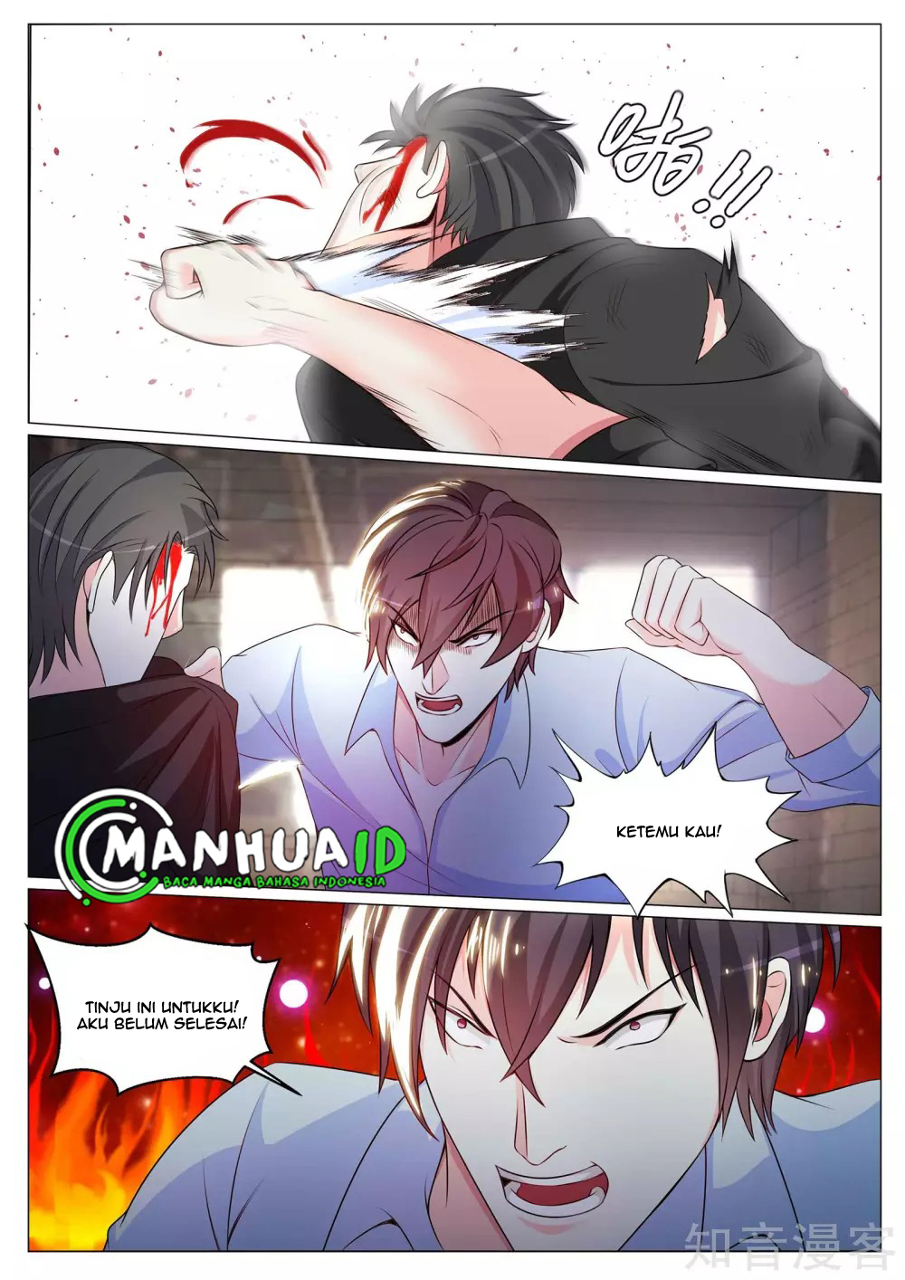 The Best Warrior in the City Chapter 85 Bahasa Indonesia